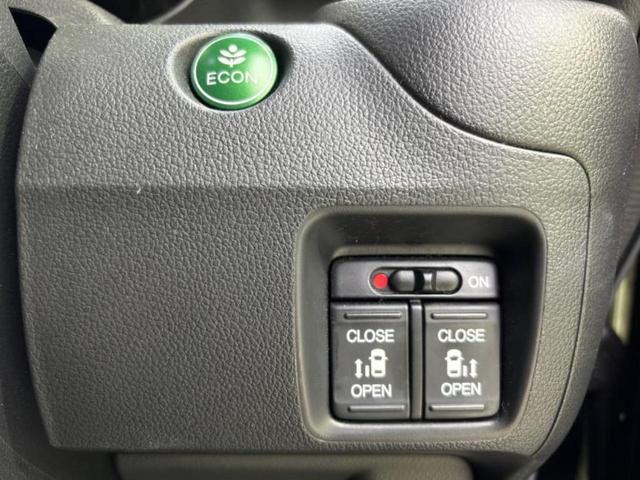 Ｎ－ＢＯＸカスタム ４ＷＤ　ＳＳパッケージ　純正　ＳＤナビ／両側電動スライドドア／シートヒーター／ＥＴＣ／ＥＢＤ付ＡＢＳ／横滑り防止装置／アイドリングストップ／フルセグＴＶ／エアバッグ　運転席／エアバッグ　助手席　ワンオーナー　４ＷＤ（29枚目）