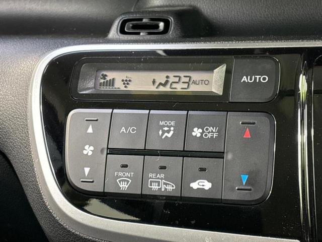 Ｎ－ＢＯＸカスタム ４ＷＤ　ＳＳパッケージ　純正　ＳＤナビ／両側電動スライドドア／シートヒーター／ＥＴＣ／ＥＢＤ付ＡＢＳ／横滑り防止装置／アイドリングストップ／フルセグＴＶ／エアバッグ　運転席／エアバッグ　助手席　ワンオーナー　４ＷＤ（32枚目）