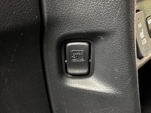 Ｎ－ＢＯＸカスタム ４ＷＤ　ＳＳパッケージ　純正　ＳＤナビ／両側電動スライドドア／シートヒーター／ＥＴＣ／ＥＢＤ付ＡＢＳ／横滑り防止装置／アイドリングストップ／フルセグＴＶ／エアバッグ　運転席／エアバッグ　助手席　ワンオーナー　４ＷＤ（38枚目）