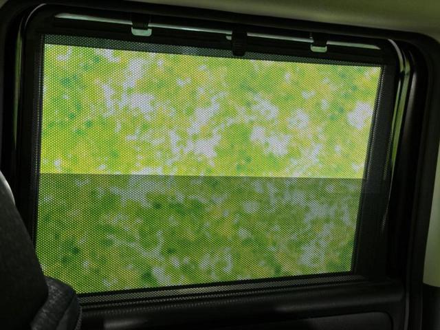 Ｎ－ＢＯＸカスタム ４ＷＤ　ＳＳパッケージ　純正　ＳＤナビ／両側電動スライドドア／シートヒーター／ＥＴＣ／ＥＢＤ付ＡＢＳ／横滑り防止装置／アイドリングストップ／フルセグＴＶ／エアバッグ　運転席／エアバッグ　助手席　ワンオーナー　４ＷＤ（43枚目）