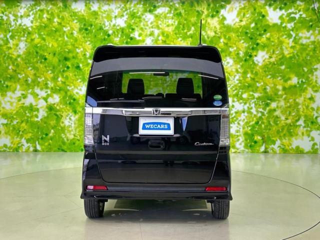 Ｎ－ＢＯＸカスタム ４ＷＤ　ＳＳパッケージ　純正　ＳＤナビ／両側電動スライドドア／シートヒーター／ＥＴＣ／ＥＢＤ付ＡＢＳ／横滑り防止装置／アイドリングストップ／フルセグＴＶ／エアバッグ　運転席／エアバッグ　助手席　ワンオーナー　４ＷＤ（47枚目）