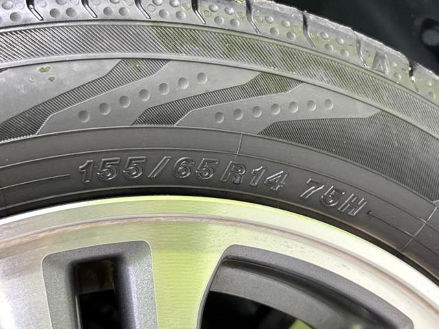 Ｎ－ＢＯＸカスタム ４ＷＤ　ＳＳパッケージ　純正　ＳＤナビ／両側電動スライドドア／シートヒーター／ＥＴＣ／ＥＢＤ付ＡＢＳ／横滑り防止装置／アイドリングストップ／フルセグＴＶ／エアバッグ　運転席／エアバッグ　助手席　ワンオーナー　４ＷＤ（49枚目）