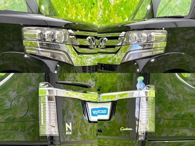 Ｎ－ＢＯＸカスタム ４ＷＤ　ＳＳパッケージ　純正　ＳＤナビ／両側電動スライドドア／シートヒーター／ＥＴＣ／ＥＢＤ付ＡＢＳ／横滑り防止装置／アイドリングストップ／フルセグＴＶ／エアバッグ　運転席／エアバッグ　助手席　ワンオーナー　４ＷＤ（51枚目）