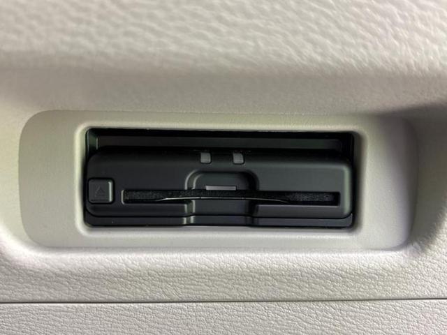 ルークス X 純正 9インチ メモリーナビ/エマージェンシーブレーキ/電動スライドドア/アラウンドビューモニター/車線逸脱防止支援システム/ドライブレコーダー 社外/ヘッドランプ LED/Bluetooth接続(25枚目)