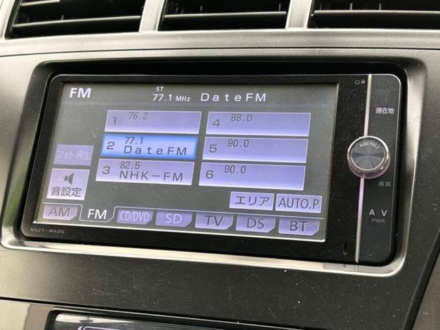 プリウスα Ｓチューンブラック　保証書／純正　ＳＤナビ／パーキングアシスト　バックガイド／Ｂｌｕｅｔｏｏｔｈ接続／ＥＴＣ／ＥＢＤ付ＡＢＳ／横滑り防止装置／アイドリングストップ／バックモニター／フルセグＴＶ　バックカメラ　盗難防止装置（10枚目）