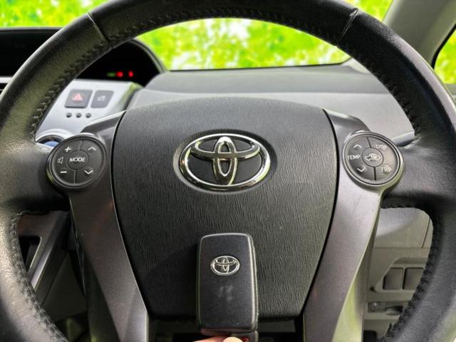 プリウスα Ｓチューンブラック　保証書／純正　ＳＤナビ／パーキングアシスト　バックガイド／Ｂｌｕｅｔｏｏｔｈ接続／ＥＴＣ／ＥＢＤ付ＡＢＳ／横滑り防止装置／アイドリングストップ／バックモニター／フルセグＴＶ　バックカメラ　盗難防止装置（14枚目）