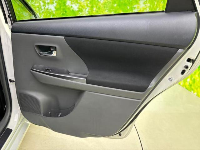 プリウスα Ｓチューンブラック　保証書／純正　ＳＤナビ／パーキングアシスト　バックガイド／Ｂｌｕｅｔｏｏｔｈ接続／ＥＴＣ／ＥＢＤ付ＡＢＳ／横滑り防止装置／アイドリングストップ／バックモニター／フルセグＴＶ　バックカメラ　盗難防止装置（21枚目）