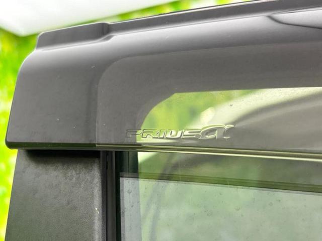 プリウスα Ｓチューンブラック　保証書／純正　ＳＤナビ／パーキングアシスト　バックガイド／Ｂｌｕｅｔｏｏｔｈ接続／ＥＴＣ／ＥＢＤ付ＡＢＳ／横滑り防止装置／アイドリングストップ／バックモニター／フルセグＴＶ　バックカメラ　盗難防止装置（44枚目）