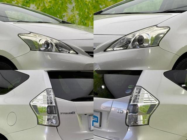 プリウスα Ｓチューンブラック　保証書／純正　ＳＤナビ／パーキングアシスト　バックガイド／Ｂｌｕｅｔｏｏｔｈ接続／ＥＴＣ／ＥＢＤ付ＡＢＳ／横滑り防止装置／アイドリングストップ／バックモニター／フルセグＴＶ　バックカメラ　盗難防止装置（51枚目）