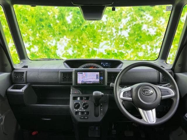 「この車の写真をもっと見たい」「状態が気になる」「この装備はついている？」どんな小さな疑問でもお気軽にお問い合わせください！