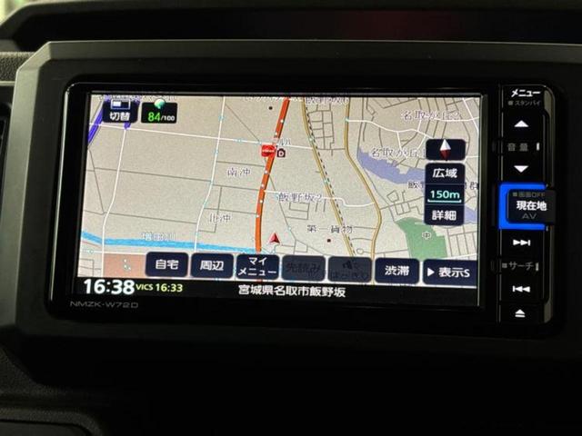 今の愛車いくらで売れるの？他社で査定して思ったより安くてショック・・・そんなお客様！是非一度ＷＥＣＡＲＳの下取価格をご覧ください！お客様ができるだけお得にお乗り換えできるよう精一杯頑張ります！