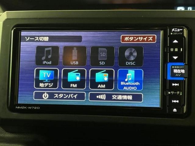 ＷＥＣＡＲＳの店舗にはキッズコーナーがございます！お子様連れのお客様もごゆっくり車選びをお楽しみいただける空間です！