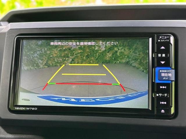 分割でのお支払いをご検討のお客様！まずはお見積りだけでも是非お問い合わせください！お客様に最適なお支払いプランをご提案いたします！