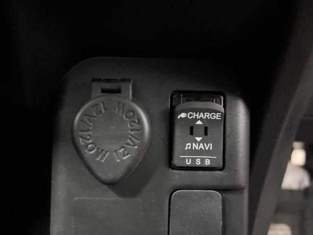 お車に合わせて無料保証以外にも、保証範囲、期間、距離を拡充させた有料保証もご用意しております！中古車の購入が初めてで不安・・・というお客様もご安心ください！