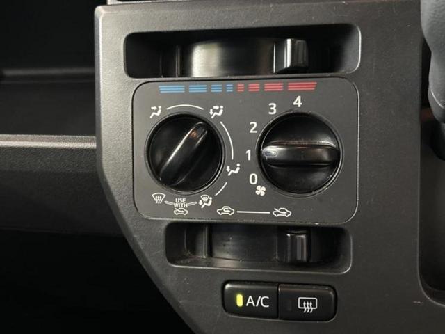 ＷＥＣＡＲＳ（ウィーカーズ）は全国２５０店舗展開！作業の都合上、車両をご覧頂けない場合がございます。来店前にお問合せ下さい