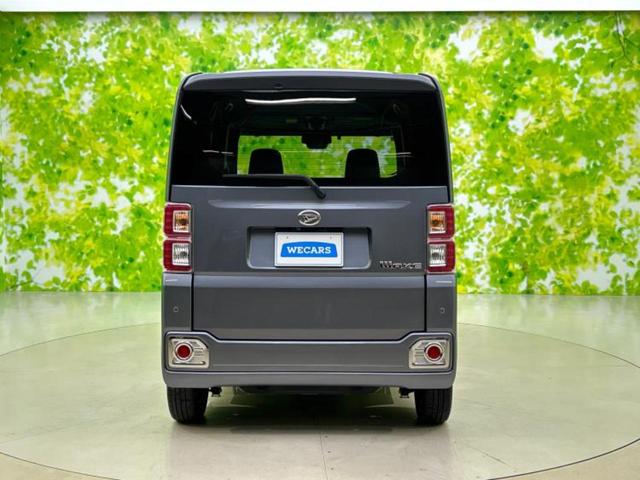 ＷＥＣＡＲＳでは登録（届出）済未使用車や走行距離１万ｋｍ未満の在庫車も多数ご用意しております！状態は良いものが良いけど、新車は高いな・・・そんなお客様にオススメです！