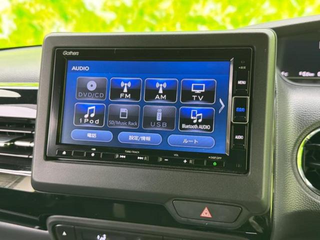 N-BOXカスタム L 保証書/純正 SDナビ/衝突安全装置/電動スライドドア/シートヒーター/車線逸脱防止支援システム/ヘッドランプ LED/ETC/EBD付ABS/横滑り防止装置/アイドリングストップ LEDヘッドランプ(10枚目)