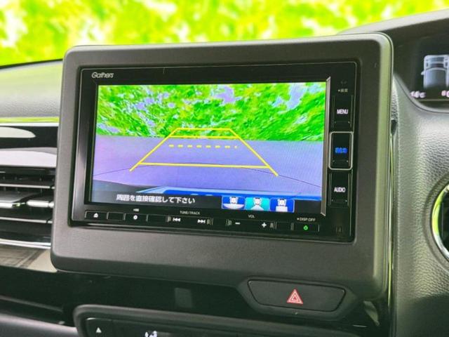 N-BOXカスタム L 保証書/純正 SDナビ/衝突安全装置/電動スライドドア/シートヒーター/車線逸脱防止支援システム/ヘッドランプ LED/ETC/EBD付ABS/横滑り防止装置/アイドリングストップ LEDヘッドランプ(11枚目)