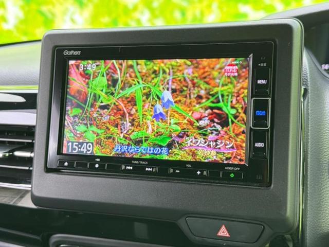 N-BOXカスタム L 保証書/純正 SDナビ/衝突安全装置/電動スライドドア/シートヒーター/車線逸脱防止支援システム/ヘッドランプ LED/ETC/EBD付ABS/横滑り防止装置/アイドリングストップ LEDヘッドランプ(12枚目)