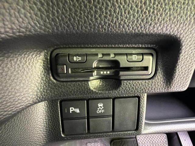 N-BOXカスタム L 保証書/純正 SDナビ/衝突安全装置/電動スライドドア/シートヒーター/車線逸脱防止支援システム/ヘッドランプ LED/ETC/EBD付ABS/横滑り防止装置/アイドリングストップ LEDヘッドランプ(18枚目)