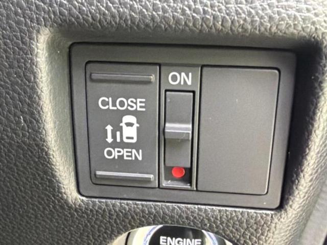 N-BOXカスタム L 保証書/純正 SDナビ/衝突安全装置/電動スライドドア/シートヒーター/車線逸脱防止支援システム/ヘッドランプ LED/ETC/EBD付ABS/横滑り防止装置/アイドリングストップ LEDヘッドランプ(26枚目)