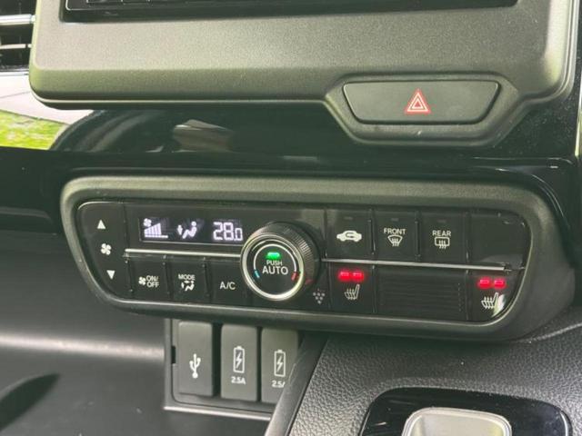 N-BOXカスタム L 保証書/純正 SDナビ/衝突安全装置/電動スライドドア/シートヒーター/車線逸脱防止支援システム/ヘッドランプ LED/ETC/EBD付ABS/横滑り防止装置/アイドリングストップ LEDヘッドランプ(29枚目)