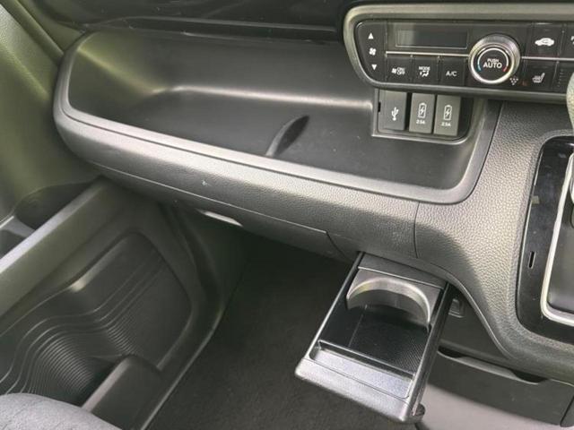 N-BOXカスタム L 保証書/純正 SDナビ/衝突安全装置/電動スライドドア/シートヒーター/車線逸脱防止支援システム/ヘッドランプ LED/ETC/EBD付ABS/横滑り防止装置/アイドリングストップ LEDヘッドランプ(37枚目)