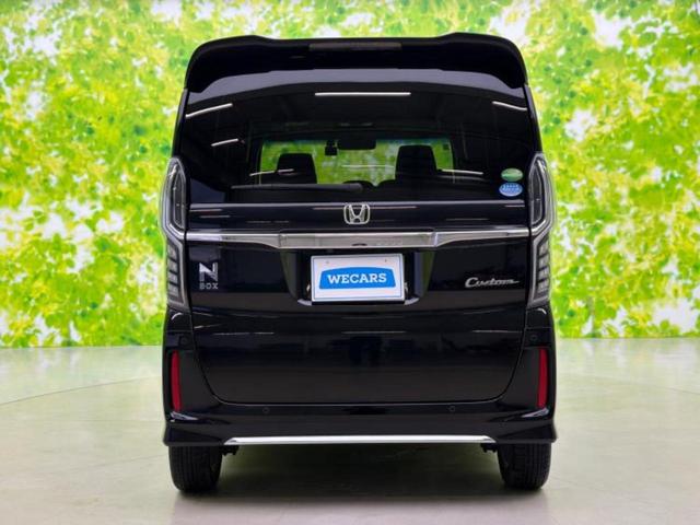 N-BOXカスタム L 保証書/純正 SDナビ/衝突安全装置/電動スライドドア/シートヒーター/車線逸脱防止支援システム/ヘッドランプ LED/ETC/EBD付ABS/横滑り防止装置/アイドリングストップ LEDヘッドランプ(52枚目)