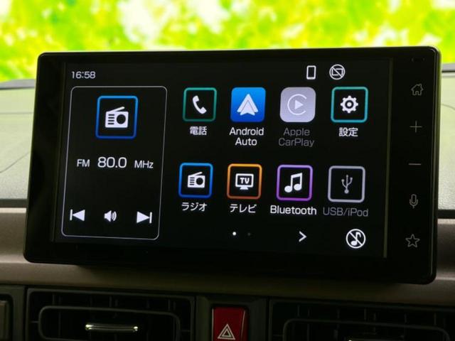ムーヴキャンバス ４ＷＤセオリーＧターボ　保証書／ディスプレイオーディオ９インチ／スマートアシスト（トヨタ・ダイハツ）／両側電動スライドドア／シートヒーター　前席／パノラマモニター／車線逸脱防止支援システム／ヘッドランプ　ＬＥＤ　ターボ（9枚目）