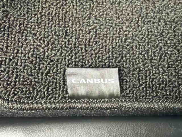 ムーヴキャンバス ４ＷＤセオリーＧターボ　保証書／ディスプレイオーディオ９インチ／スマートアシスト（トヨタ・ダイハツ）／両側電動スライドドア／シートヒーター　前席／パノラマモニター／車線逸脱防止支援システム／ヘッドランプ　ＬＥＤ　ターボ（42枚目）