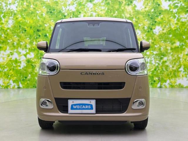 ムーヴキャンバス ４ＷＤセオリーＧターボ　保証書／ディスプレイオーディオ９インチ／スマートアシスト（トヨタ・ダイハツ）／両側電動スライドドア／シートヒーター　前席／パノラマモニター／車線逸脱防止支援システム／ヘッドランプ　ＬＥＤ　ターボ（51枚目）