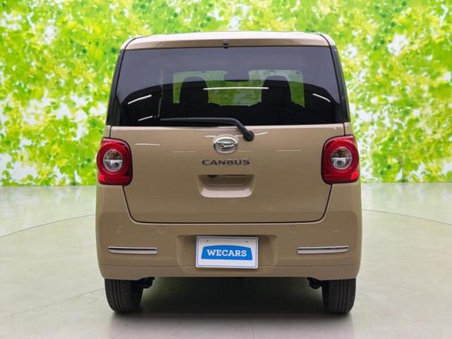 ムーヴキャンバス ４ＷＤセオリーＧターボ　保証書／ディスプレイオーディオ９インチ／スマートアシスト（トヨタ・ダイハツ）／両側電動スライドドア／シートヒーター　前席／パノラマモニター／車線逸脱防止支援システム／ヘッドランプ　ＬＥＤ　ターボ（52枚目）