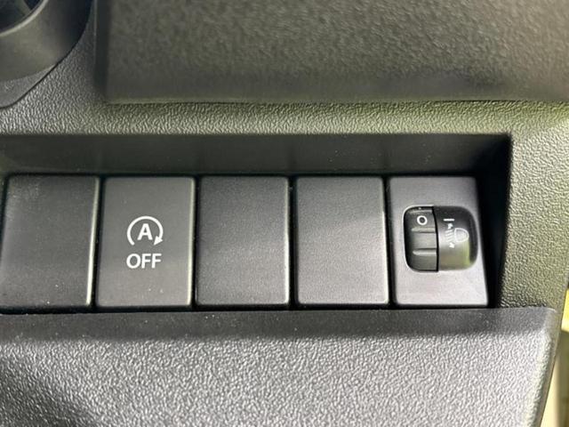 ジムニー ４ＷＤ　ＸＬ　保証書／シートヒーター／ＥＴＣ／ＡＢＳ／横滑り防止装置／エアバッグ　運転席／エアバッグ　助手席／エアバッグ　サイド／パワーウインドウ／キーレスエントリー／オートエアコン／パワーステアリング　４ＷＤ（16枚目）