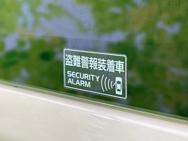 ジムニー ４ＷＤ　ＸＬ　保証書／シートヒーター／ＥＴＣ／ＡＢＳ／横滑り防止装置／エアバッグ　運転席／エアバッグ　助手席／エアバッグ　サイド／パワーウインドウ／キーレスエントリー／オートエアコン／パワーステアリング　４ＷＤ（38枚目）