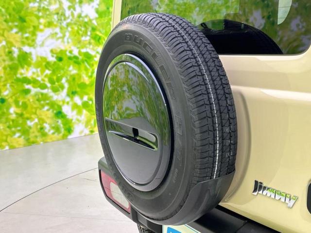 ジムニー ４ＷＤ　ＸＬ　保証書／シートヒーター／ＥＴＣ／ＡＢＳ／横滑り防止装置／エアバッグ　運転席／エアバッグ　助手席／エアバッグ　サイド／パワーウインドウ／キーレスエントリー／オートエアコン／パワーステアリング　４ＷＤ（43枚目）