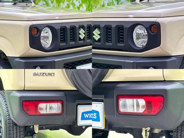 ジムニー ４ＷＤ　ＸＬ　保証書／シートヒーター／ＥＴＣ／ＡＢＳ／横滑り防止装置／エアバッグ　運転席／エアバッグ　助手席／エアバッグ　サイド／パワーウインドウ／キーレスエントリー／オートエアコン／パワーステアリング　４ＷＤ（52枚目）