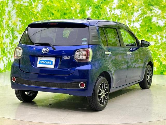 全国に店舗を展開しているのでどこでもお取り寄せが可能です！この車が気になるけど遠方だから・・・と諦める必要はありません！※別途陸送費が必要です。