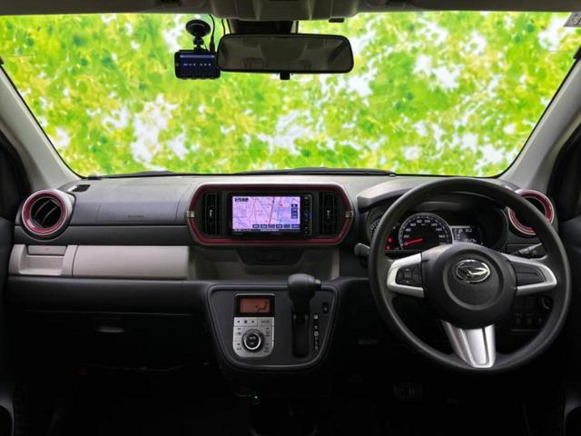 「この車の写真をもっと見たい」「状態が気になる」「この装備はついている？」どんな小さな疑問でもお気軽にお問い合わせください！