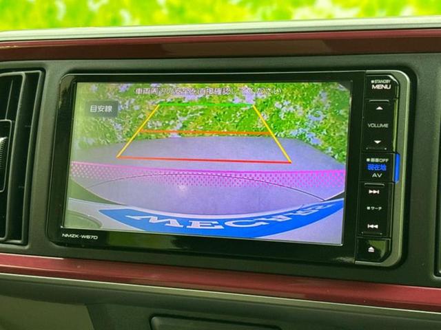 分割でのお支払いをご検討のお客様！まずはお見積りだけでも是非お問い合わせください！お客様に最適なお支払いプランをご提案いたします！