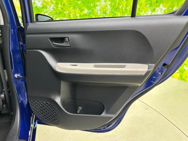 全国に店舗を展開しているのでどこでもお取り寄せが可能です！この車が気になるけど遠方だから・・・と諦める必要はありません！※別途陸送費が必要です。