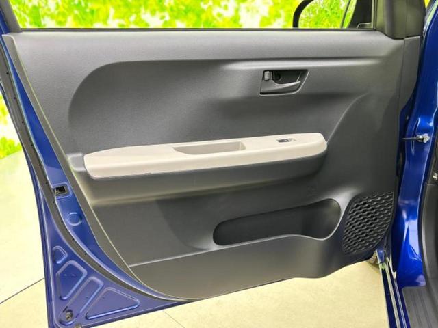 「この車の写真をもっと見たい」「状態が気になる」「この装備はついている？」どんな小さな疑問でもお気軽にお問い合わせください！