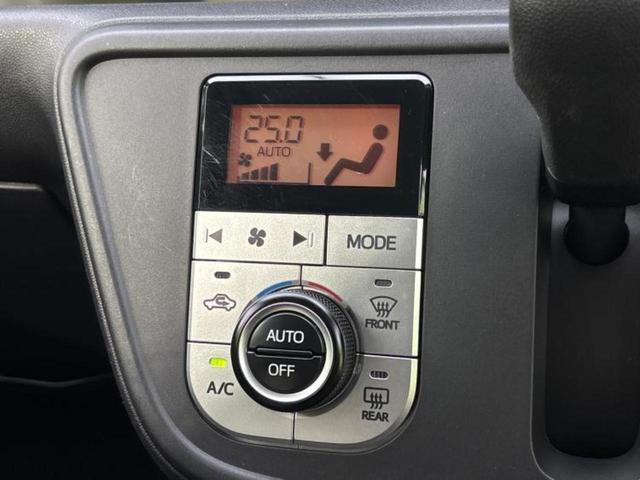 お車に合わせて無料保証以外にも、保証範囲、期間、距離を拡充させた有料保証もご用意しております！中古車の購入が初めてで不安・・・というお客様もご安心ください！