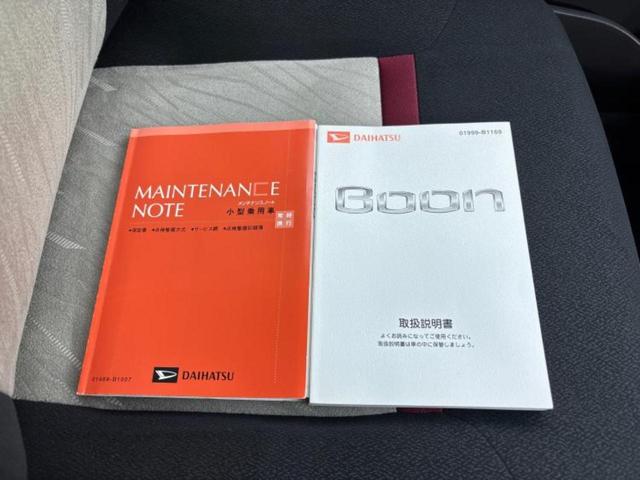 全国に店舗を展開しているのでどこでもお取り寄せが可能です！この車が気になるけど遠方だから・・・と諦める必要はありません！※別途陸送費が必要です。