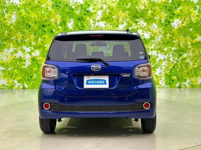 ＷＥＣＡＲＳでは登録（届出）済未使用車や走行距離１万ｋｍ未満の在庫車も多数ご用意しております！状態は良いものが良いけど、新車は高いな・・・そんなお客様にオススメです！