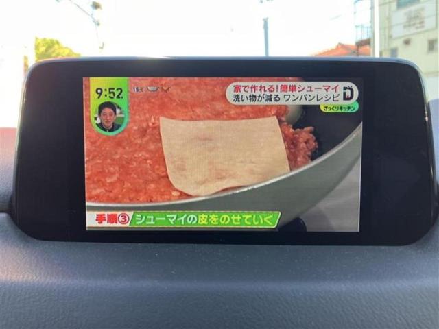 CX-5 4WD XDプロアクティブ 新品タイヤ/純正 SDナビ/衝突安全装置/車線逸脱防止支援システム/ヘッドランプ LED/Bluetooth接続/ETC/EBD付ABS/横滑り防止装置/アイドリングストップ/バックモニター ターボ(11枚目)