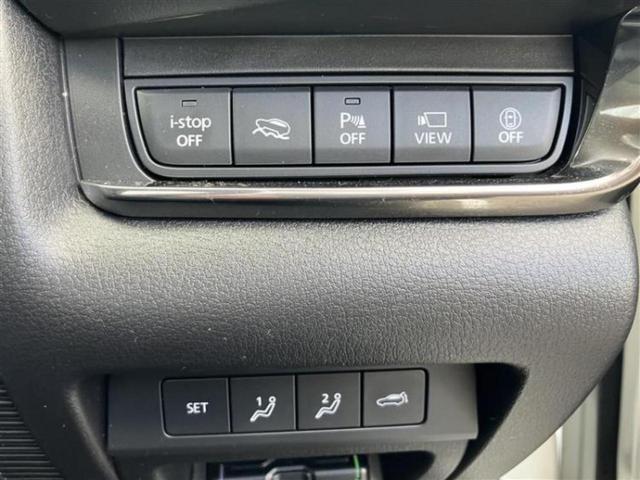 ＣＸ－３０ ４ＷＤ　ＸＤプロアクティブツーリングセレクション　保証書／純正　ＳＤナビ／衝突安全装置／シートヒーター／３６０°ビューモニター／車線逸脱防止支援システム／電動バックドア／ドライブレコーダー　純正／ヘッドランプ　ＬＥＤ／Ｂｌｕｅｔｏｏｔｈ接続　４ＷＤ（14枚目）