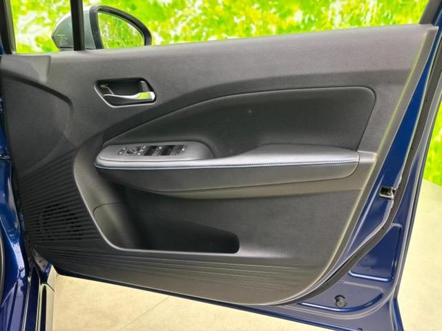 �v�d�b�`�q�r�̍݌Ƀy�[�W�����������������ɂ��肪�Ƃ��������܂��I�v�d�b�`�q�r�́u���q�l���v�����b�g�[�ɂ��q�l�̃J�[���C�t��S�͂ŃT�|�[�g�������܂��I