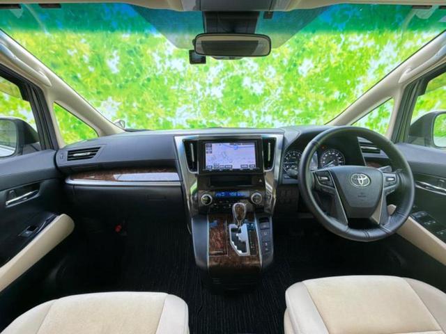 ヴェルファイア Ｘ　新品タイヤ／保証書／純正　８インチ　ＳＤナビ／フリップダウンモニター／両側電動スライドドア／ヘッドランプ　ＬＥＤ／ＥＴＣ／ＥＢＤ付ＡＢＳ／横滑り防止装置／フルセグＴＶ／エアバッグ　運転席　後席モニター（4枚目）