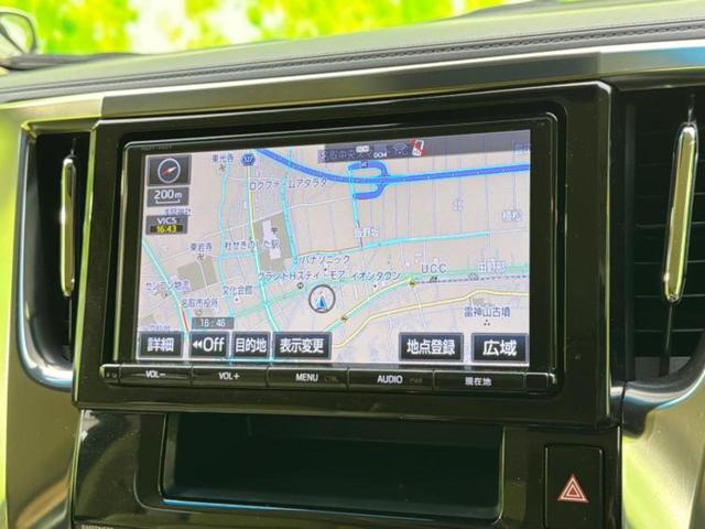 ヴェルファイア Ｘ　新品タイヤ／保証書／純正　８インチ　ＳＤナビ／フリップダウンモニター／両側電動スライドドア／ヘッドランプ　ＬＥＤ／ＥＴＣ／ＥＢＤ付ＡＢＳ／横滑り防止装置／フルセグＴＶ／エアバッグ　運転席　後席モニター（10枚目）