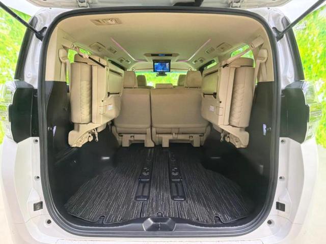 ヴェルファイア Ｘ　新品タイヤ／保証書／純正　８インチ　ＳＤナビ／フリップダウンモニター／両側電動スライドドア／ヘッドランプ　ＬＥＤ／ＥＴＣ／ＥＢＤ付ＡＢＳ／横滑り防止装置／フルセグＴＶ／エアバッグ　運転席　後席モニター（20枚目）